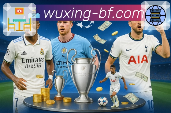 品牌荣誉闪耀未来