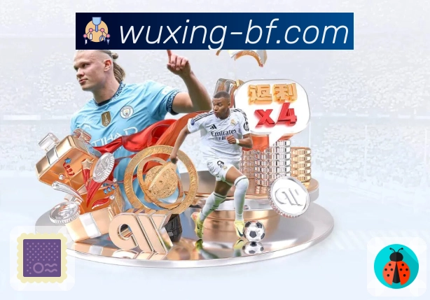 品牌荣誉闪耀未来